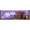 Milka Noisette 270G -Genuss Markt Verkauf milka noisette 270g1